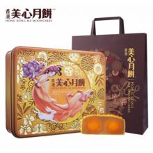 美心双黄白莲蓉月饼礼盒740g