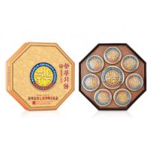 荣华-1569g富贵七星伴明月月饼礼盒