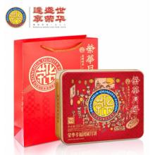 荣华-500g幸福团圆月饼礼盒
