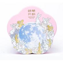 锦华玉兔揽月月饼礼盒860g