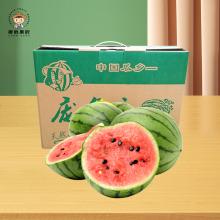 庞各庄西瓜