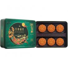 美心低糖蛋黄莲蓉月饼