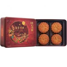 美心双黄莲蓉月饼