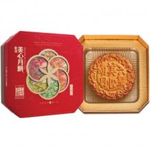 美心六皇明月(六黄白莲蓉)月饼礼盒430g