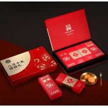 稻香村八月十五团圆礼月饼礼盒600g