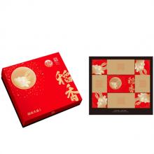 稻香村福瑞月盈月饼礼盒625g