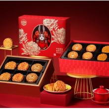 稻香村富贵吉祥月饼礼盒600g