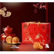 稻香村金秋礼月饼礼盒600g