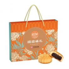 稻香村团圆福礼月饼礼盒450g