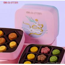 锦华福鹿贺月