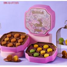 锦华花漾·心意礼