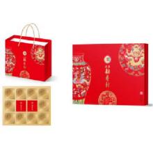 北京稻香村京秋有戏月饼礼盒710g