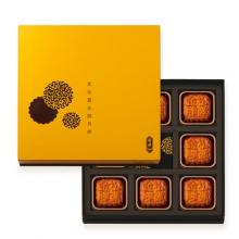 奇华迷你松露金华火腿五仁月饼