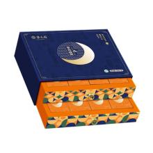 紫光园·紫光福满月饼礼盒1260g