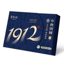 紫光园·1912月饼礼盒640g