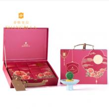 香格里拉手提箱月饼礼盒