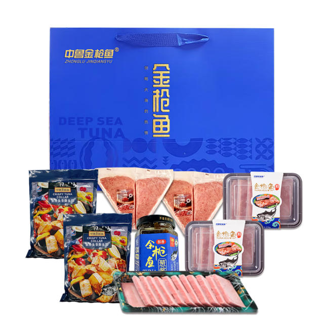 中鲁深海金枪鱼1298型