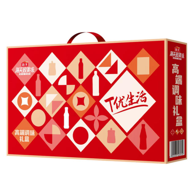 海天·T优生活调味品礼盒-特级高端