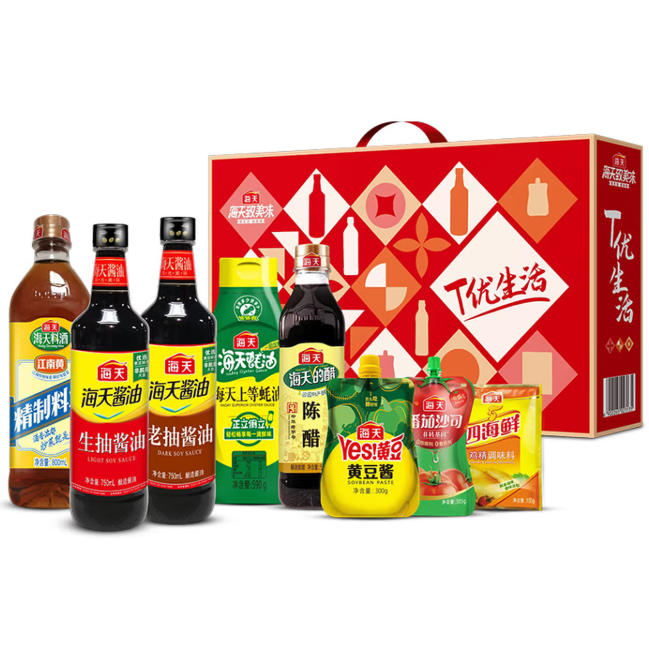 海天·T优生活调味品礼盒-超值装