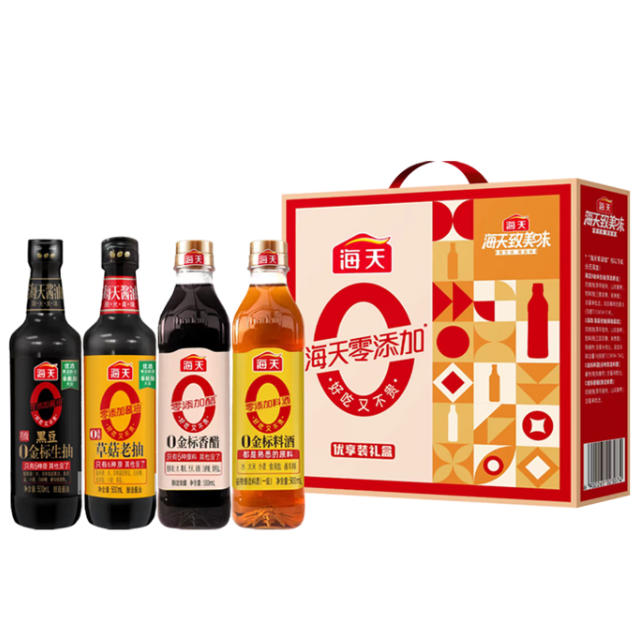 海天0添加调味品礼盒-优享装