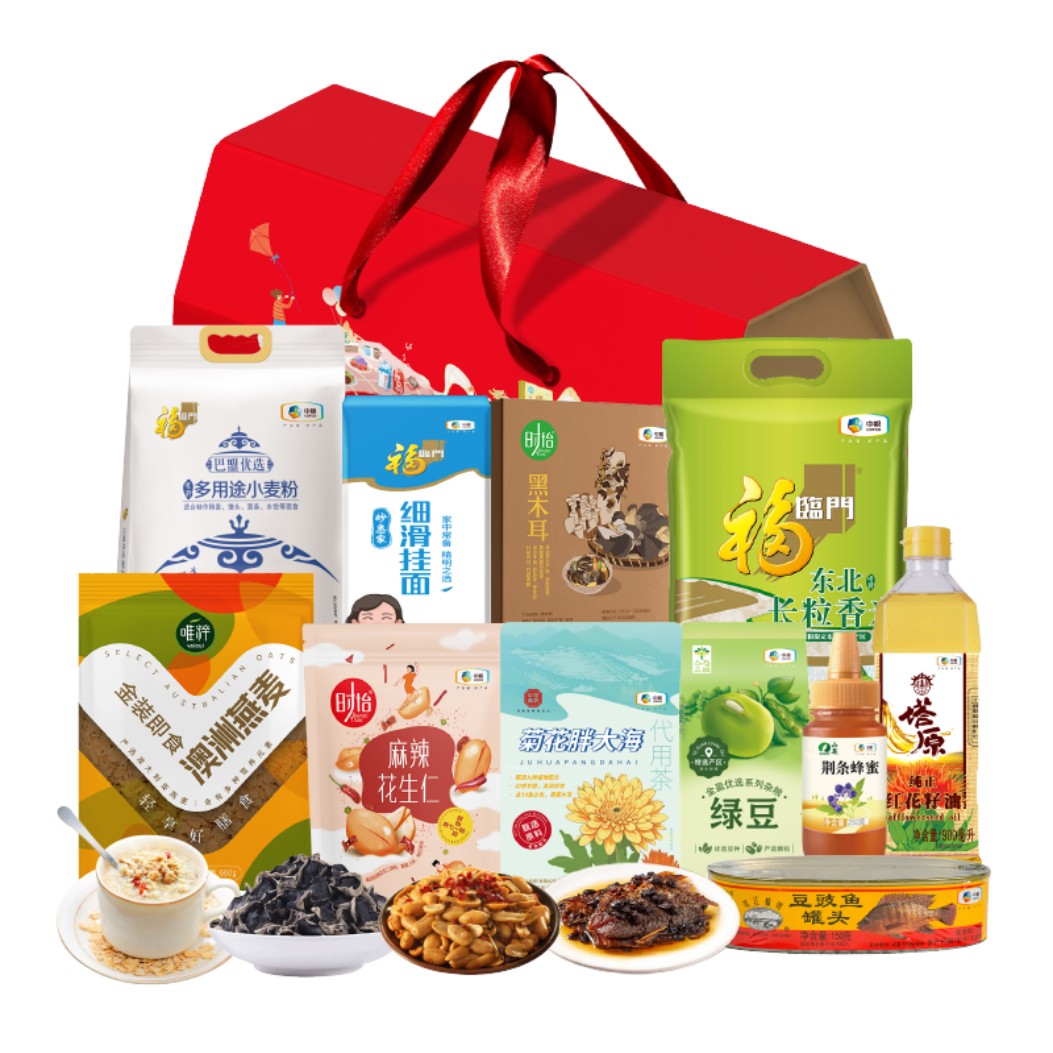 2026中粮家宴营养家通用大礼包G型