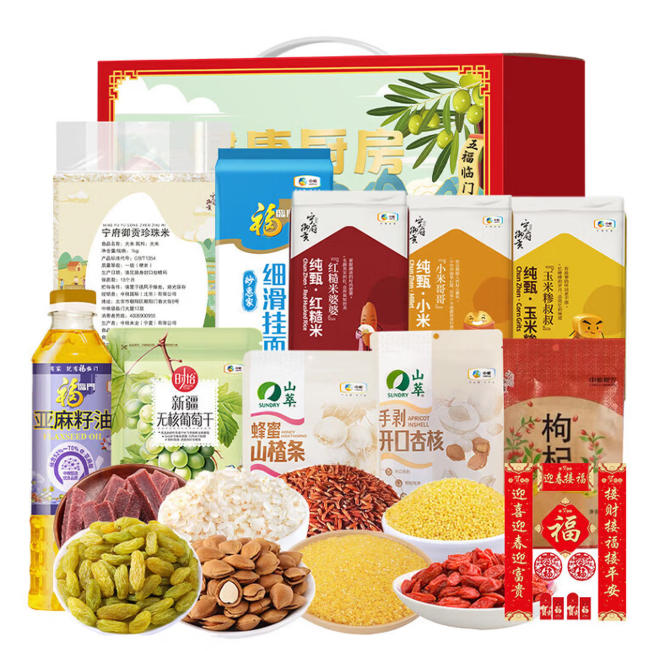 2026中粮产品年货大礼包D