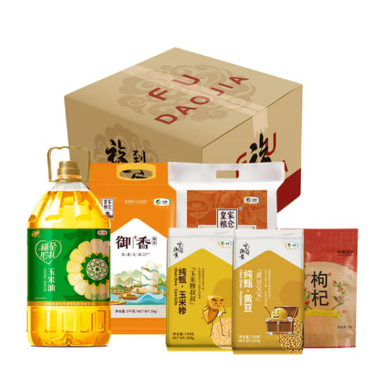 2026中粮产品福到家E