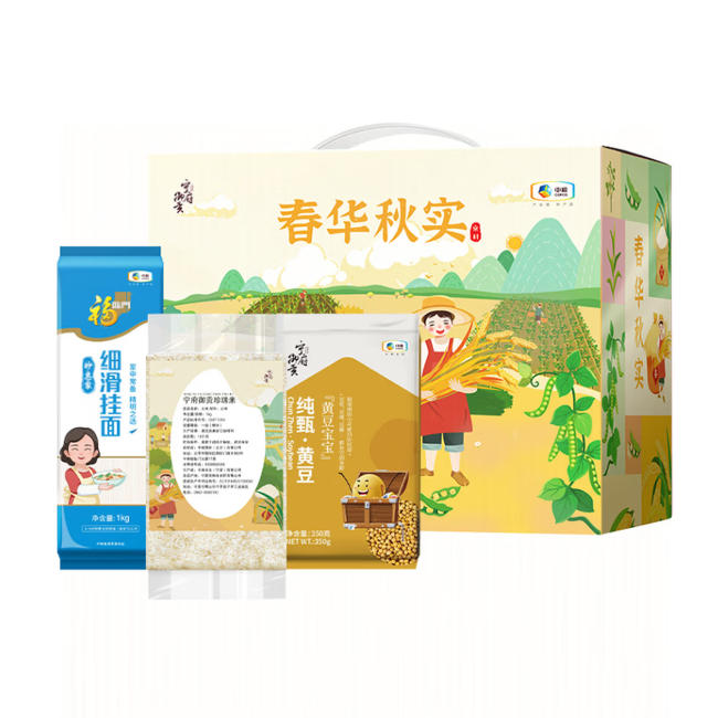 中粮粮油组合伴手礼A