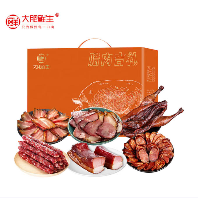 大肥鲜生腊肉礼盒-吉礼