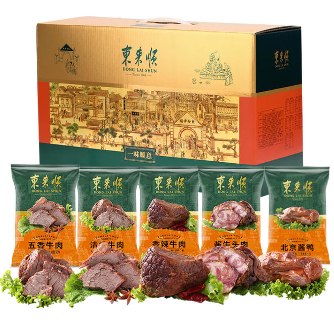 东来顺一味顺意熟食礼盒1800g