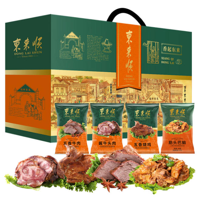 东来顺香起东来熟食礼盒1450g