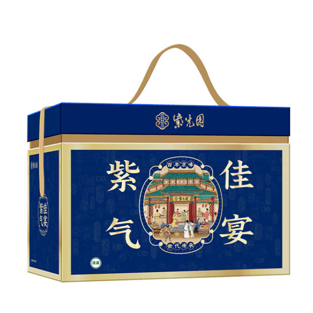 紫光园-紫气佳宴清真熟食礼盒2550g
