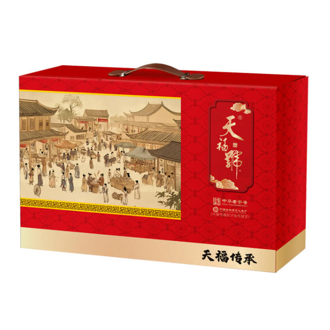 天福号天福传承熟食礼盒1350g