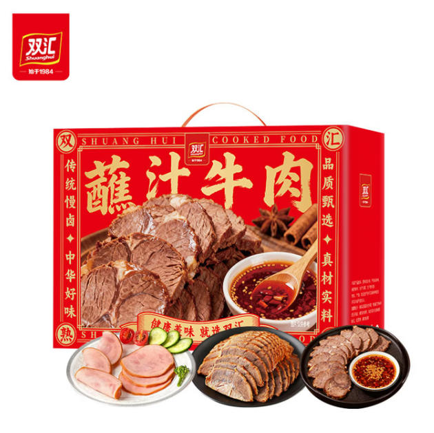 双汇熟食.蘸汁牛肉