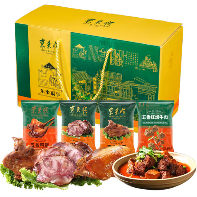 东来顺东来福享熟食礼盒1250g