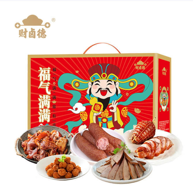 财卤德熟食.福气满满