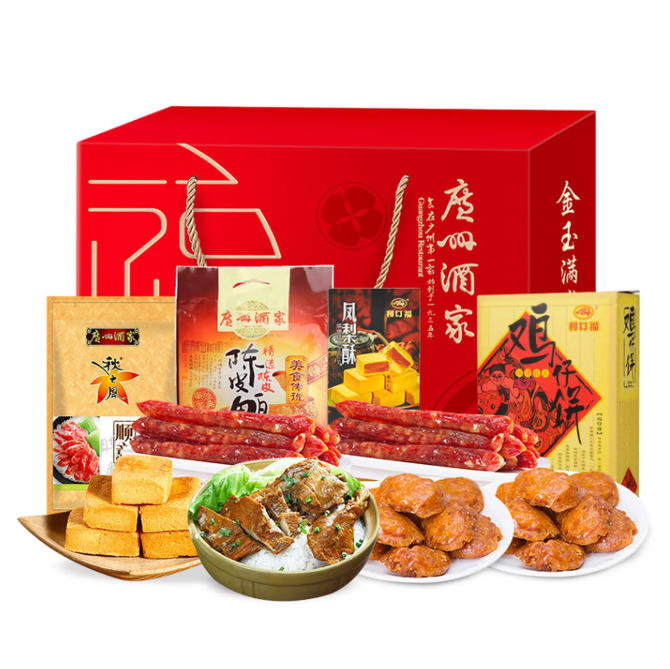 广州酒家吉祥如意960g