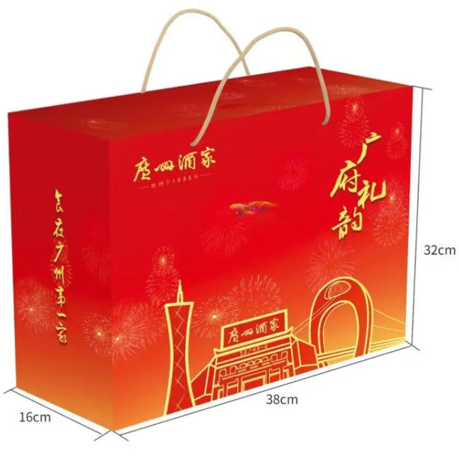 广州酒家如意四喜710g