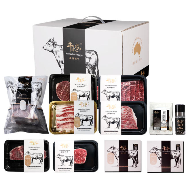 牛本家澳洲和牛大堡礁套餐2.068kg