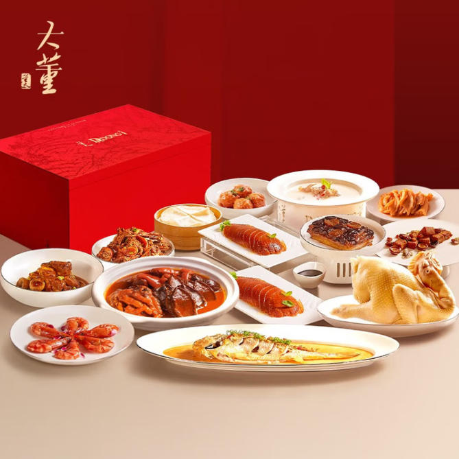 大董家宴·鲍鱼宴7.774kg