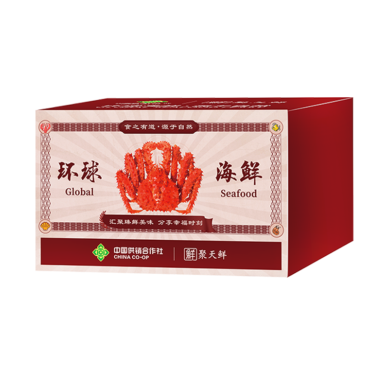 聚天鲜海鲜-398型 2800G