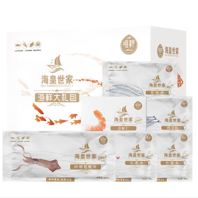 唯粹海皇世家甄选海鲜礼盒B 3750g