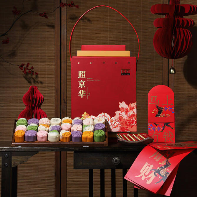 立家宋礼·照京华灯笼形糕点文创贺春新年礼盒