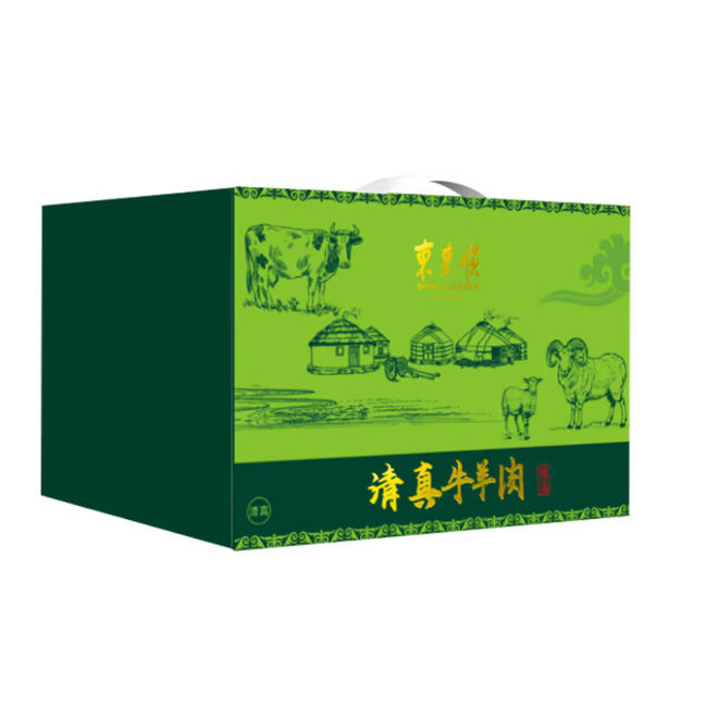 东来顺顺享佳礼牛羊肉礼盒2500g