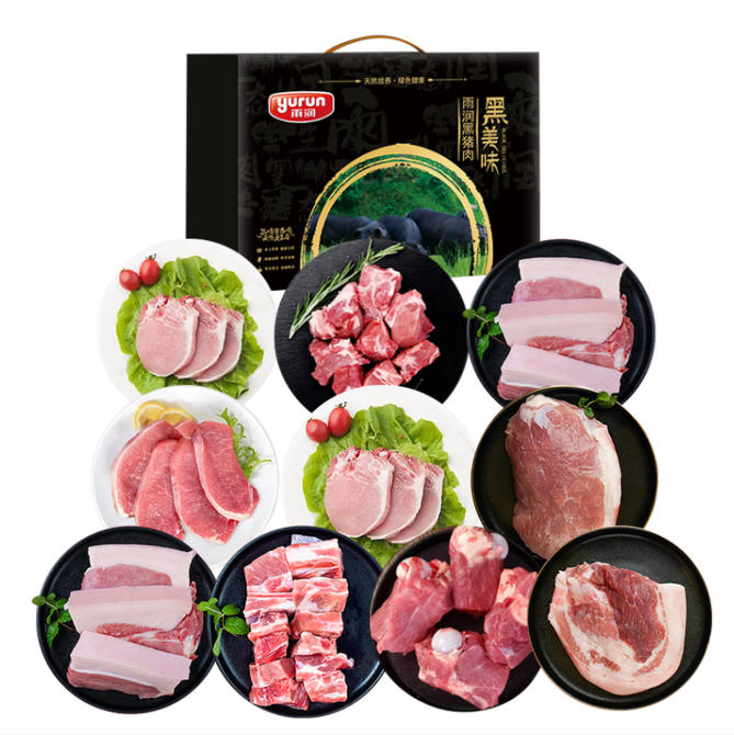 雨润原生态冷冻黑猪肉648型3700g