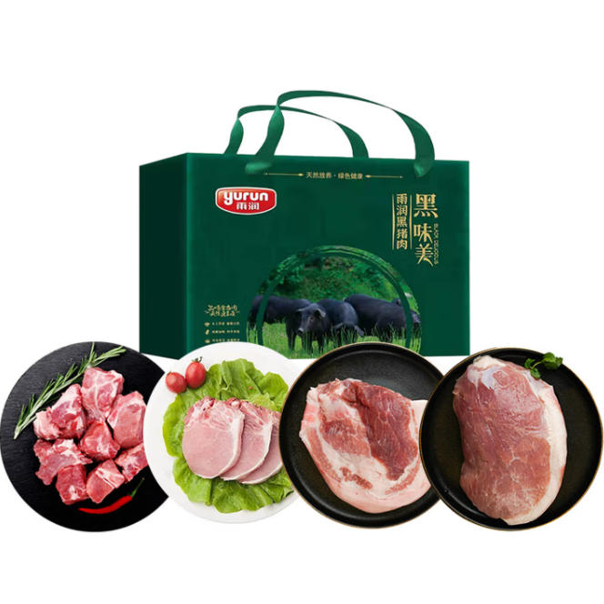 雨润原生态冷冻黑猪肉238型1450g