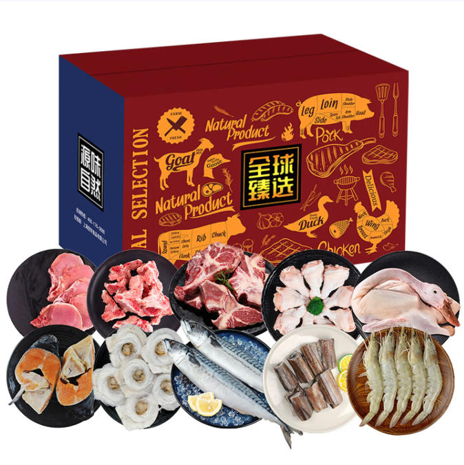 纯色本味琼楼佳宴生鲜大礼盒4.65kg