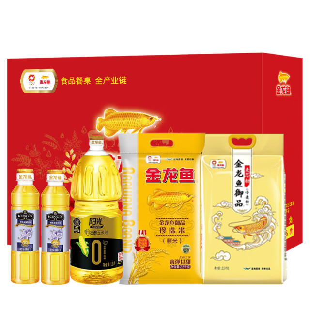 金龙鱼厨家米面油组合B 5KG+2.3L