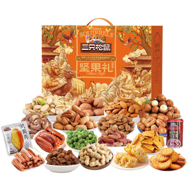 三只松鼠 松鼠驭福礼盒 2281g