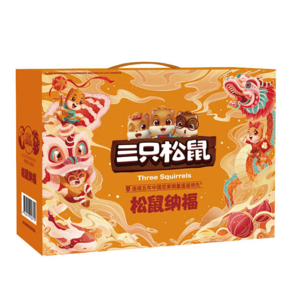 三只松鼠 松鼠纳福礼盒 1673g